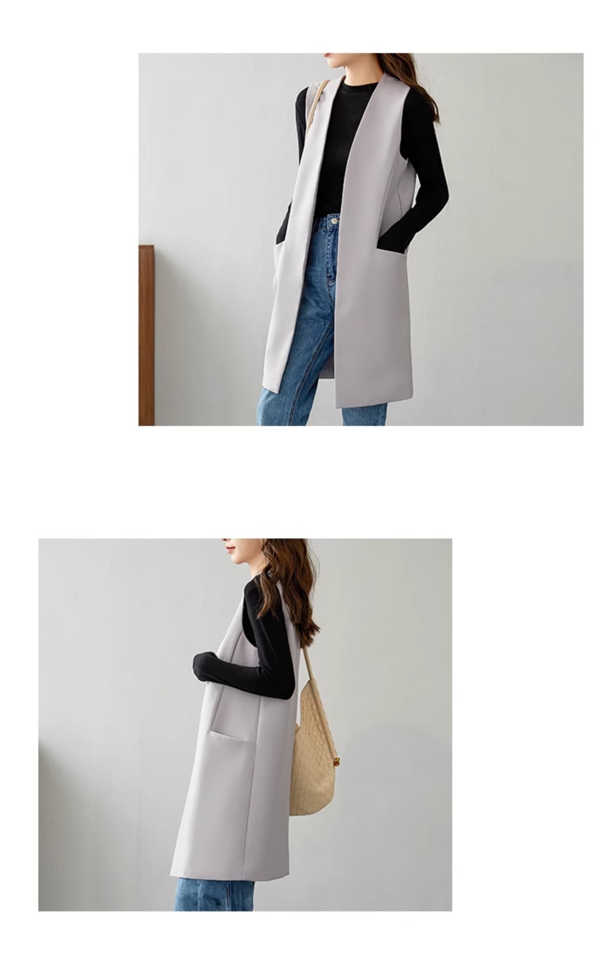 きちんと感漂うロングジレベスト