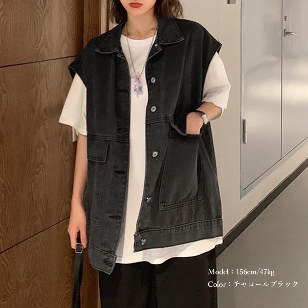 デニムジレ レディース 重ね着 袖なしベスト