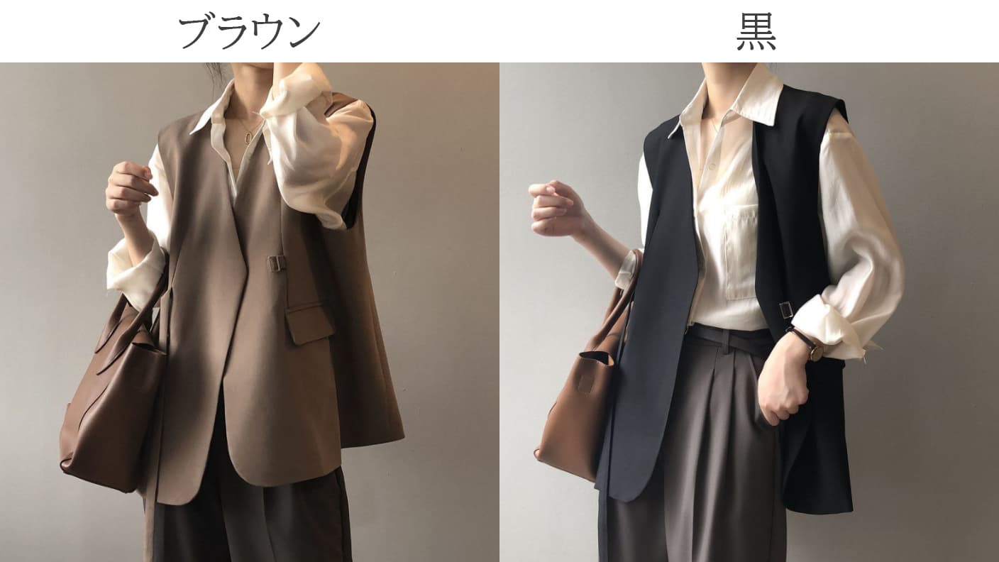 2025年新作 レディース ジレ ベスト 無地 重ね着 秋冬 きれいめ